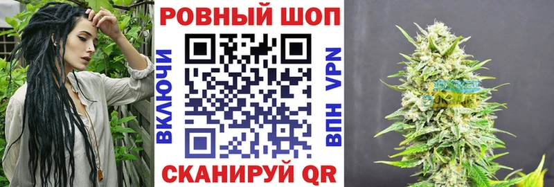 Купить закладку МАРИХУАНА  КОКАИН  ГАШ  Мефедрон  Волхов