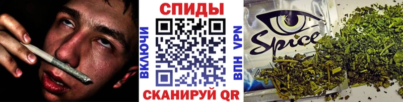 Купить где  Волхов  Бутират бутандиол 