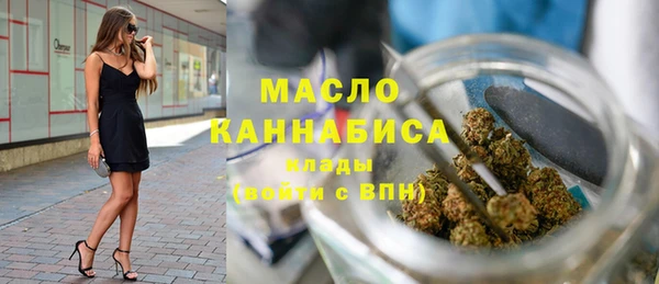 дурь Баксан