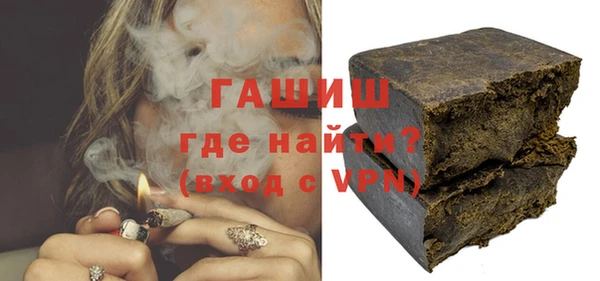 дурь Баксан