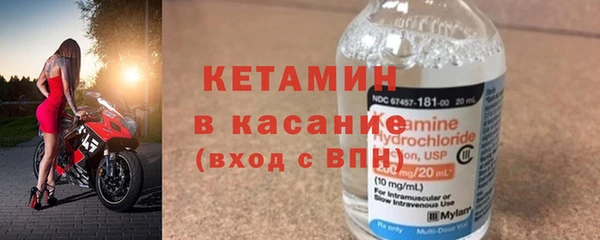 прущий лед Балахна