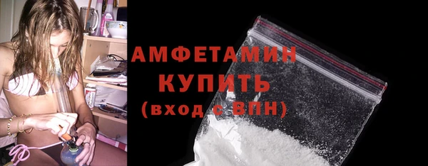 прущий лед Балахна