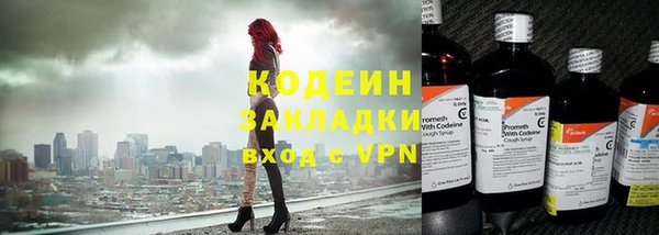 дурь Баксан