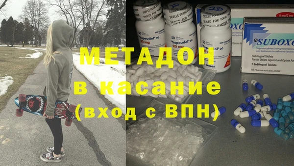 прущий лед Балахна