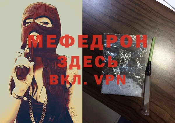 дурь Баксан