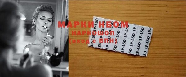прущий лед Балахна