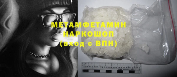 дурь Баксан