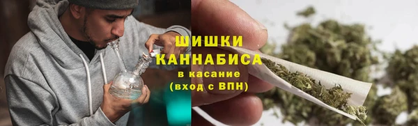 мефедрон VHQ Балабаново