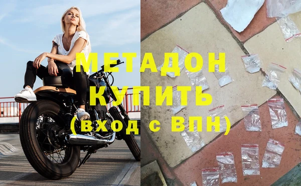 дурь Баксан