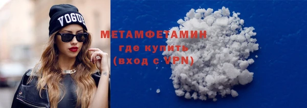 дурь Баксан