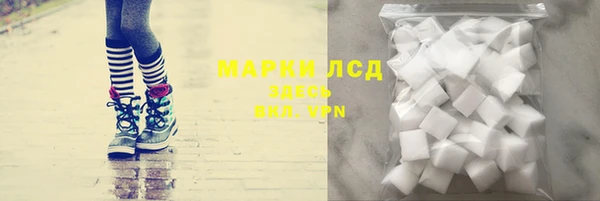 мефедрон VHQ Балабаново