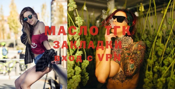 дурь Баксан