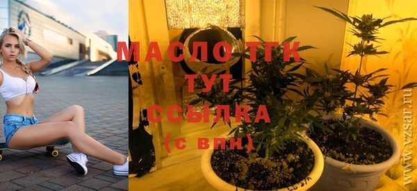 дурь Баксан