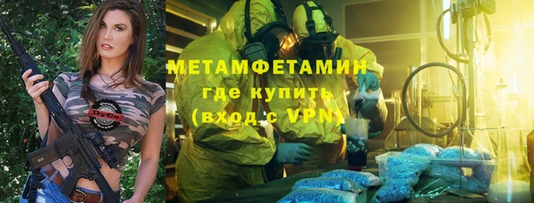 дурь Баксан