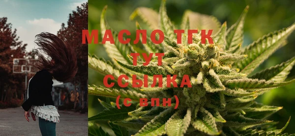 прущий лед Балахна