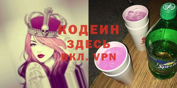 дурь Баксан