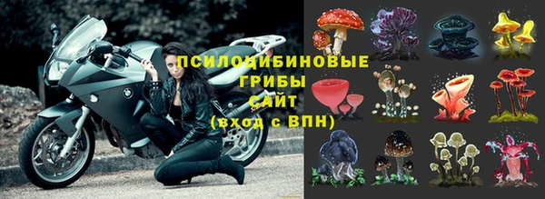 мефедрон VHQ Балабаново