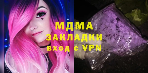 дурь Баксан