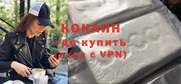 дурь Баксан