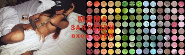 дурь Баксан
