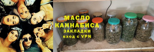 прущий лед Балахна