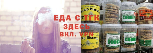 дурь Баксан