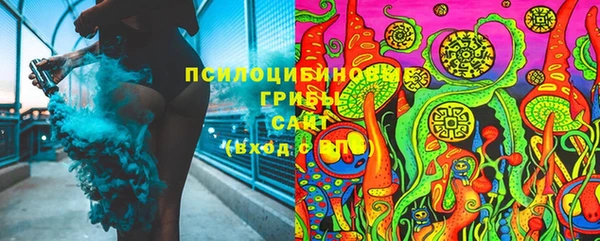 дурь Баксан