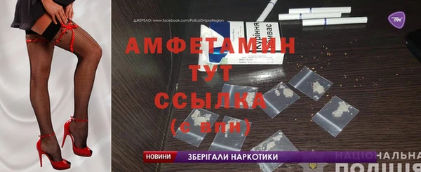 прущий лед Балахна